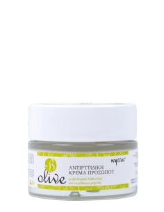 Anti-wrinkle Face Cream 50ml