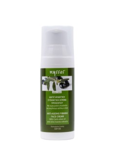 NYSSOS Anti-Aging and Firming Face Cream with Olive Oil...