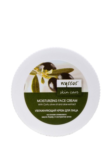 NYSSOS moisturizing face cream with...