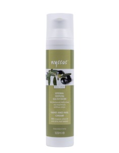 NYSSOS moisturizing hand cream with olive oil  100ml
