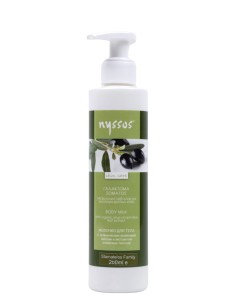 NYSSOS body milk with olive oil 200ml