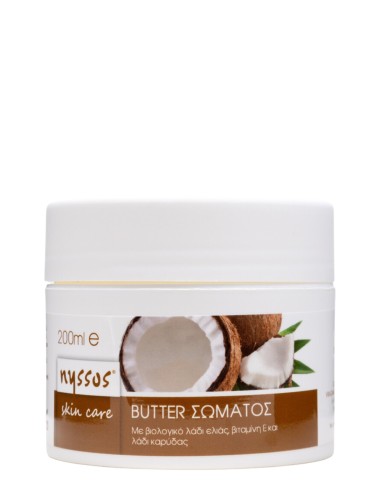 Nyssos body butter με καρύδα,...