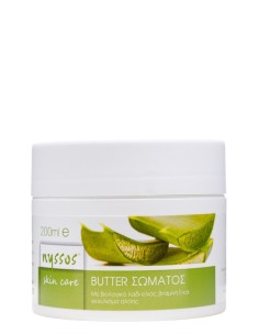 Nyssos body butter με αλόη, ελαιόλαδο και βιταμίνη Ε 200ml
