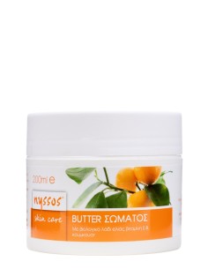 NYSSOS body butter with olive oil, kumquat and vitamin E...