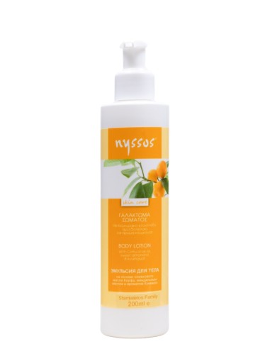 NYSSOS body lotion with olive oil and...
