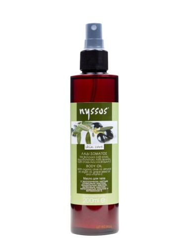 NYSSOS Nourishing massage Oil 200ml