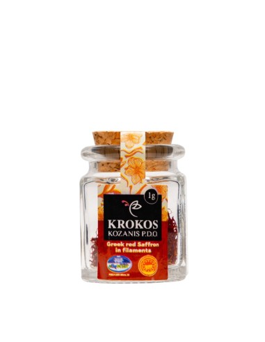 Kozani Saffron P.D.O. in Threads 1gr