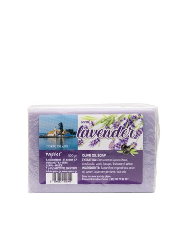 Soap with Lavander 100gr