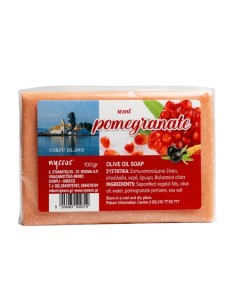 Σαπούνι με Ρόδι 100gr