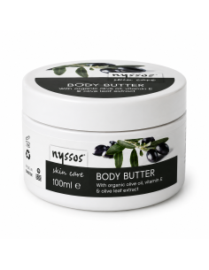 Body Butter with Organic Olive Oil, Vitamin E & Olive...