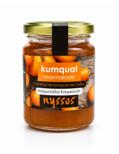Kumquat Marmalade 50g