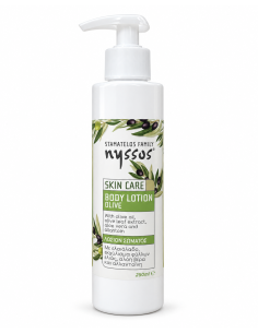 Olive Body Lotion – 250 ml