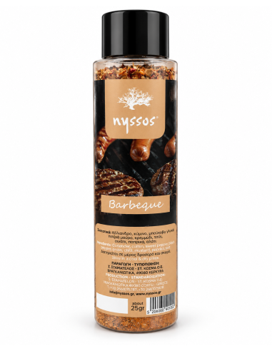 BBQ Spice Mix 25 g