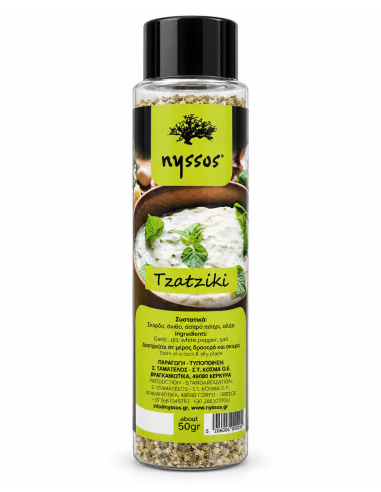 Tzatziki Spice Mix 50 g