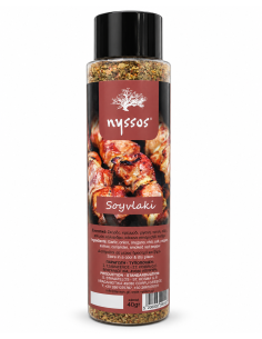 Souvlaki Spice Mix 40 g
