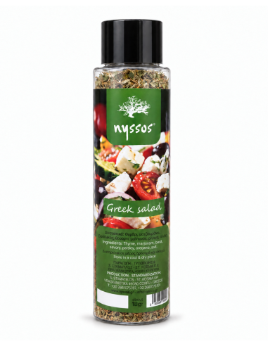 Greek Salad Seasoning Mix 18 g