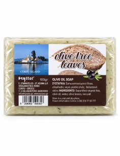 Σαπούνι με Φύλλα Ελιάς 100gr 2