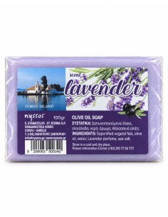Σαπούνι με λεβάντα 100gr