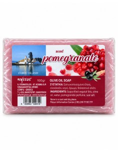 Σαπούνι με Ρόδι 100gr